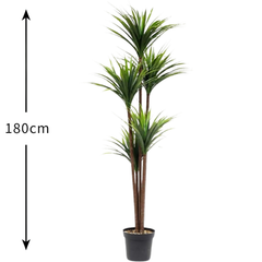 De Gardenia Yucca Plant X5 – 180 cm Tall Artificial Plant | Lifelike Faux Tropical Greenery for Home & Office Décor