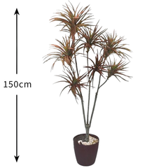 De Gardenia Yucca X7 Purple – 150 cm Tall Artificial Plant | Lifelike Faux Indoor & Outdoor Décor