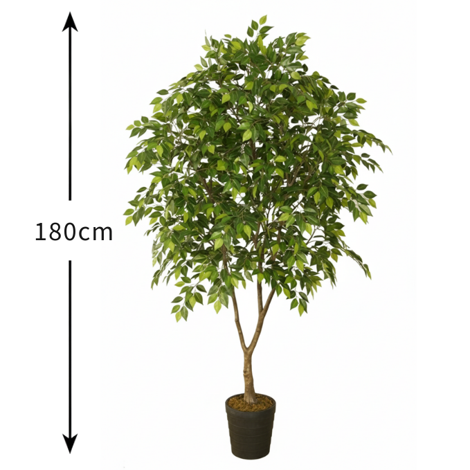 De Gardenia 180cm Artificial Ficus Tree – Tall Lifelike Faux Indoor Plant Without Pot for Home, Office & Event Décor