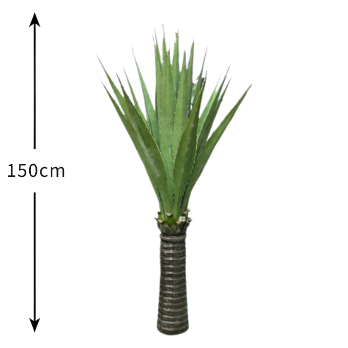 De Gardenia Aloe Vera 29 Leaves – 150 cm Tall Artificial Plant Without Pot | Lifelike Faux Indoor & Outdoor Greenery