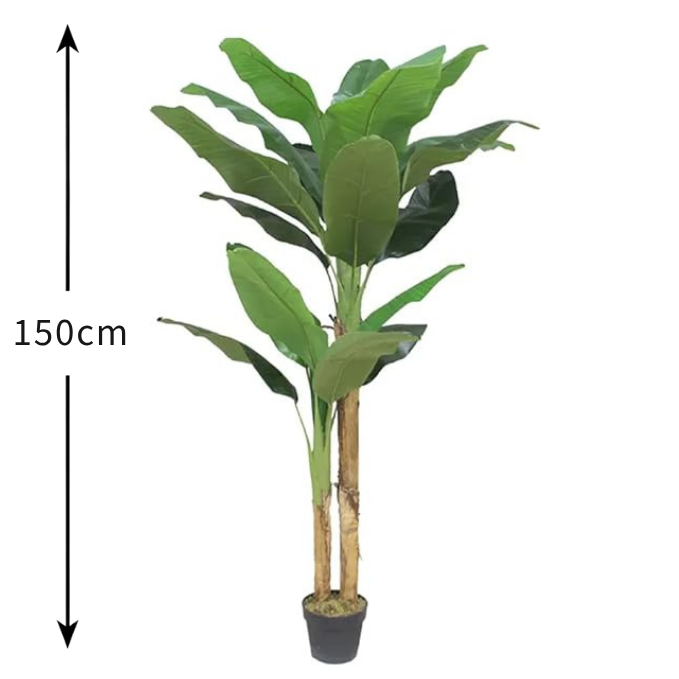 De Gardenia Banana Plant X2 – 150 cm Tall Artificial Plant with 17 Lifelike Leaves Without Pot | Faux Tropical Greenery for Home & Office