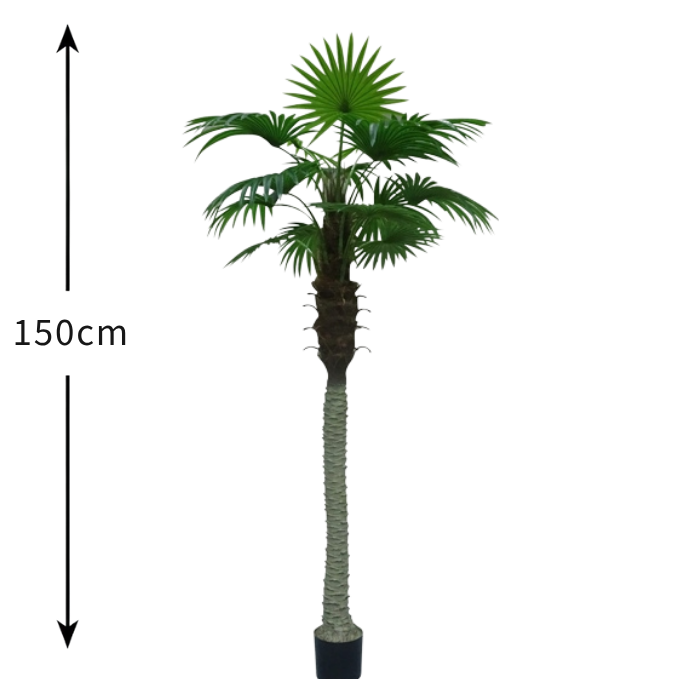 De Gardenia Travelor Palm – 150 cm Tall Artificial Plant with 15 Lifelike Leaves Without Pot | Faux Tropical Greenery for Home & Office