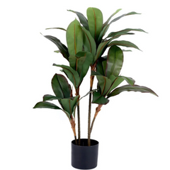 De Gardenia 90CM Artificial Red-Green Dracaena Plant with Pot (X4 Stems) – Lifelike Decorative Plant for Home, Office & Indoor Décor