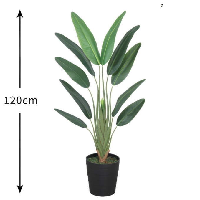 De Gardenia Bird of Paradise X1  120 cm Tall Artificial Plant | Lifelike Tropical Faux Greenery Without Pot for Home & Office Décor